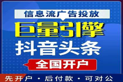 成功案例揭秘：SEM代运营托管公司的服务与效果