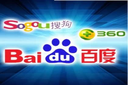 百度推广的移动端优化技巧