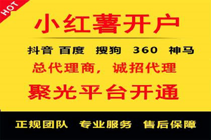 SEM运营托管助力教育机构快速崛起