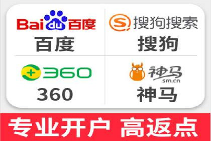 SEM竞价开户策略：案例解析与优化